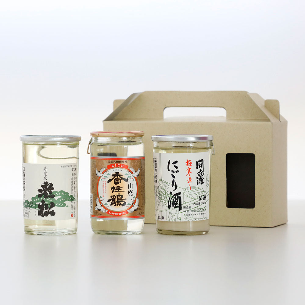 ひょうごセット