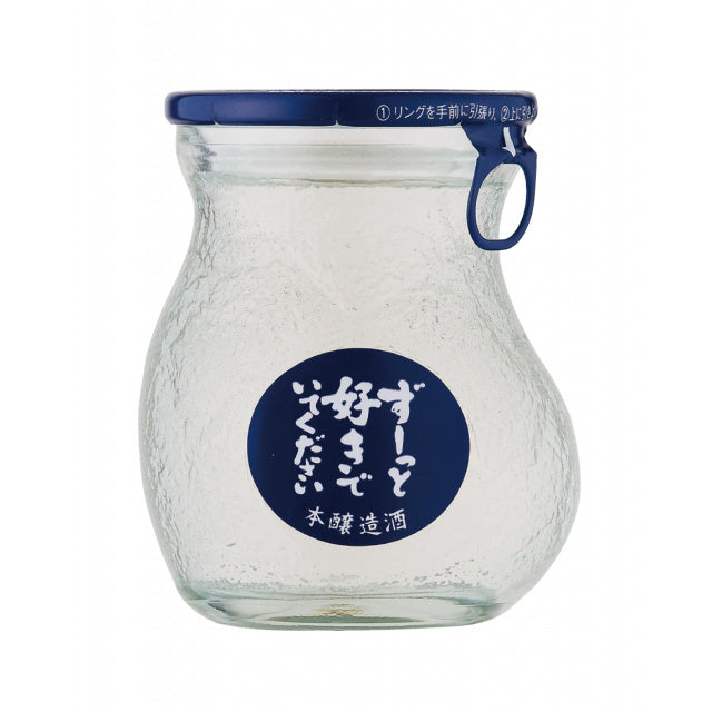 梅錦 ずーっと好きでいて下さい 本醸美酒 カップ