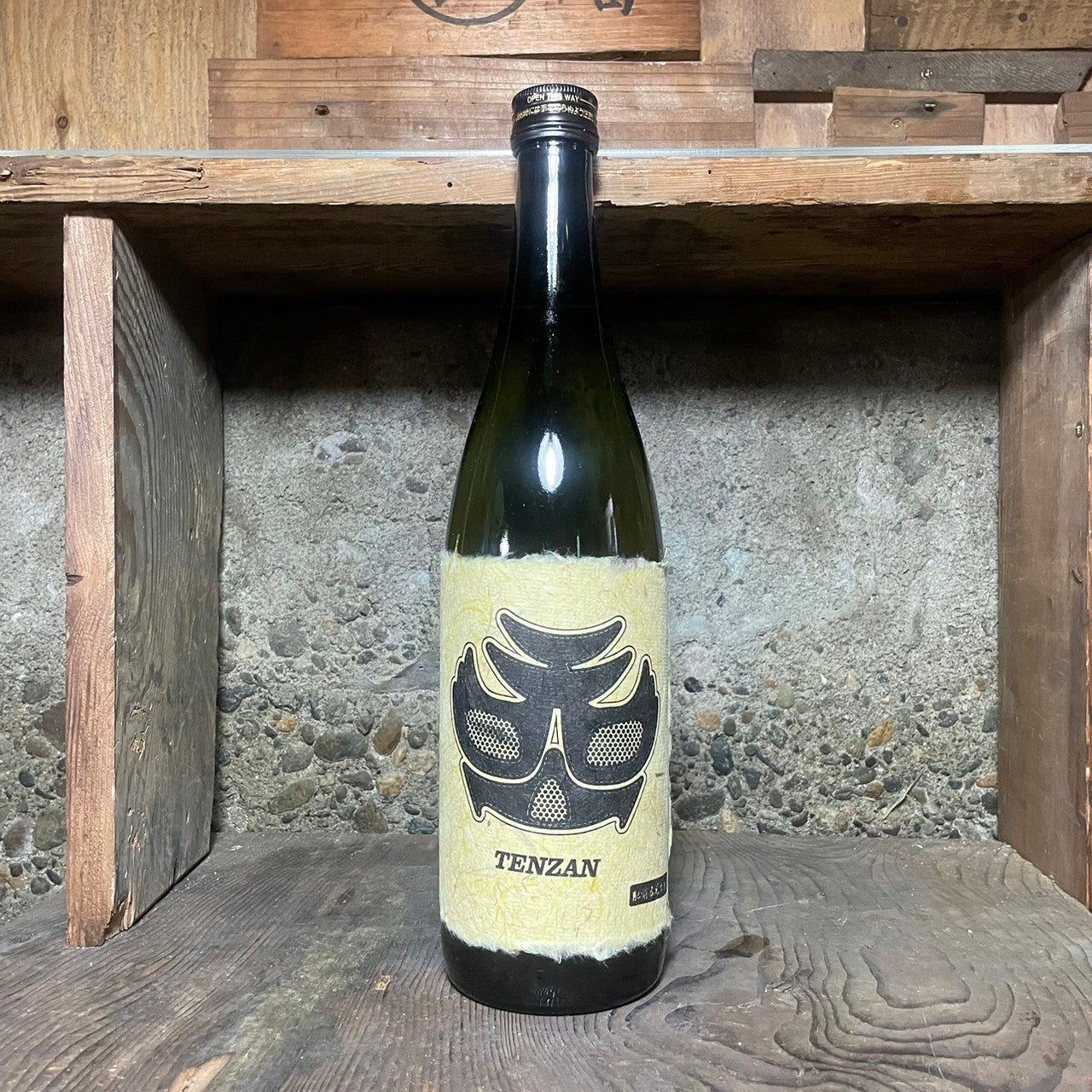 天山 純米酒粕焼酎