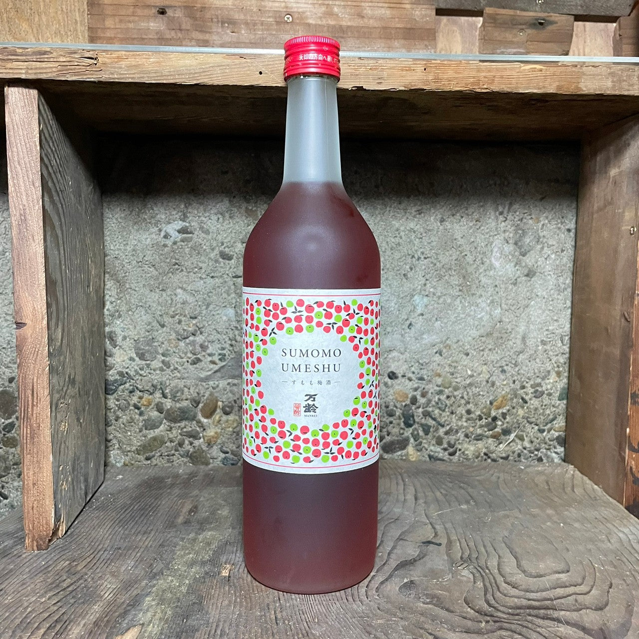 万齢 すもも梅酒