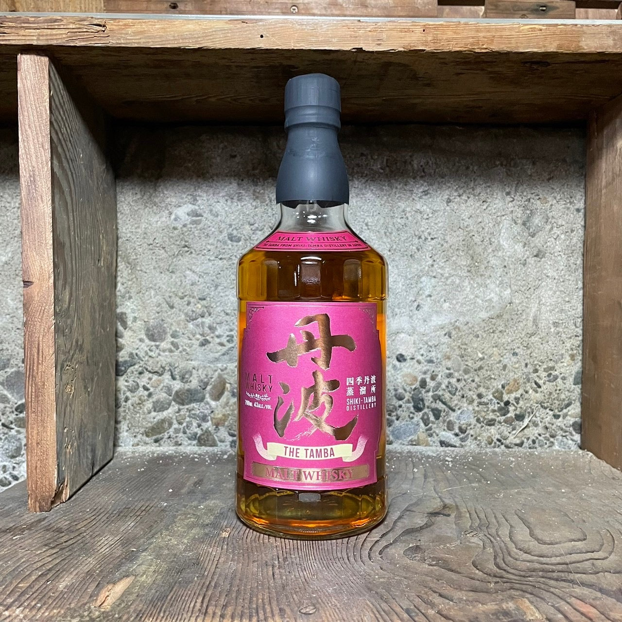 丹波 モルトウイスキー