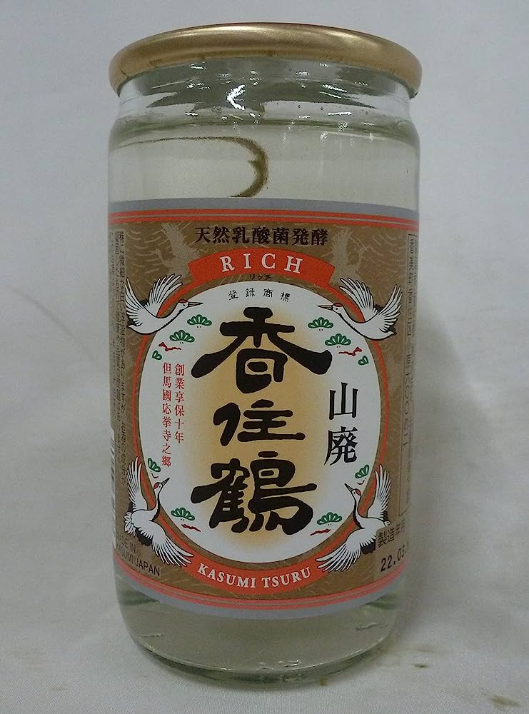 香住鶴 RICH 山廃カップ