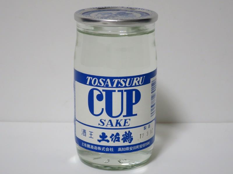 土佐鶴 青カップ