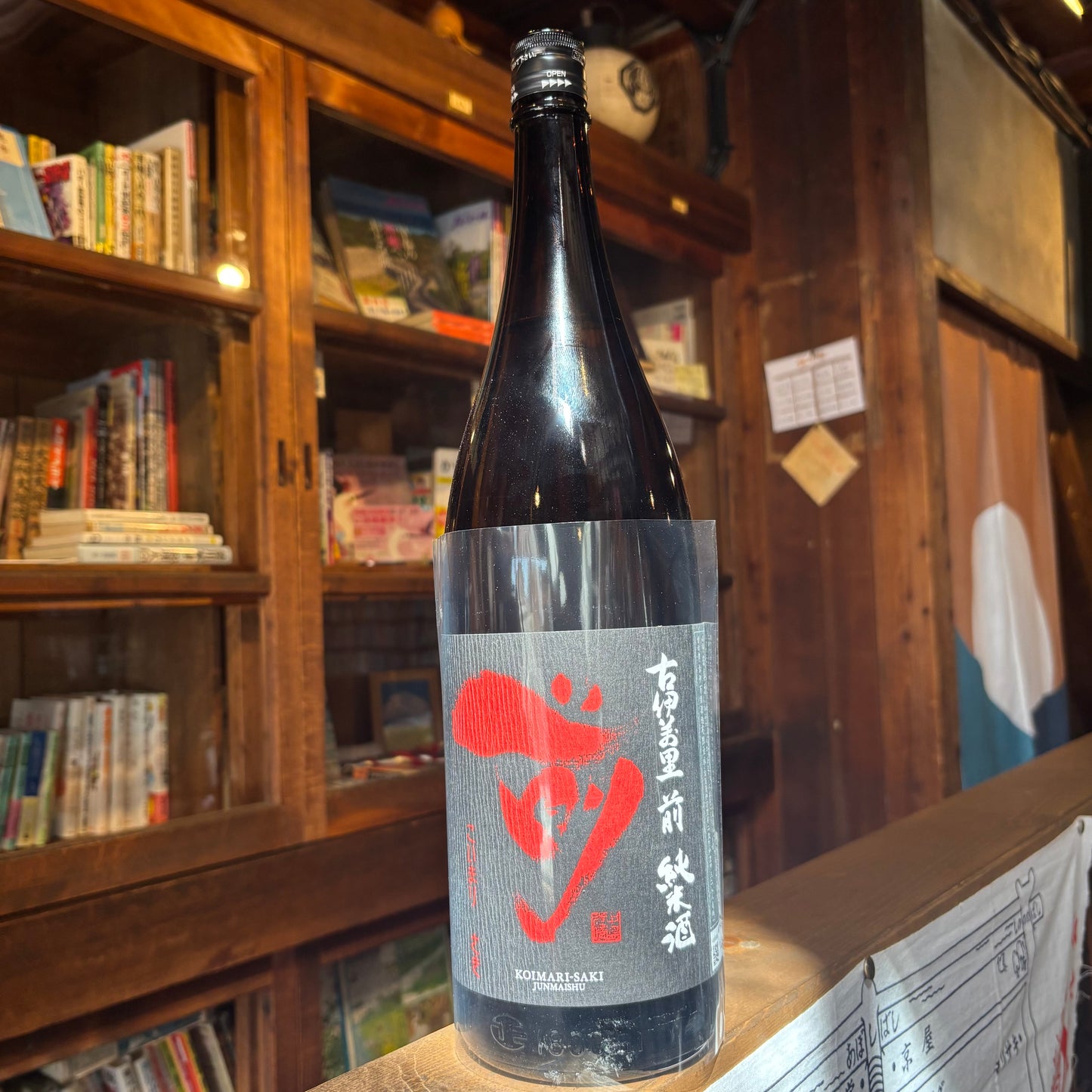 前 純米酒 1800ml
