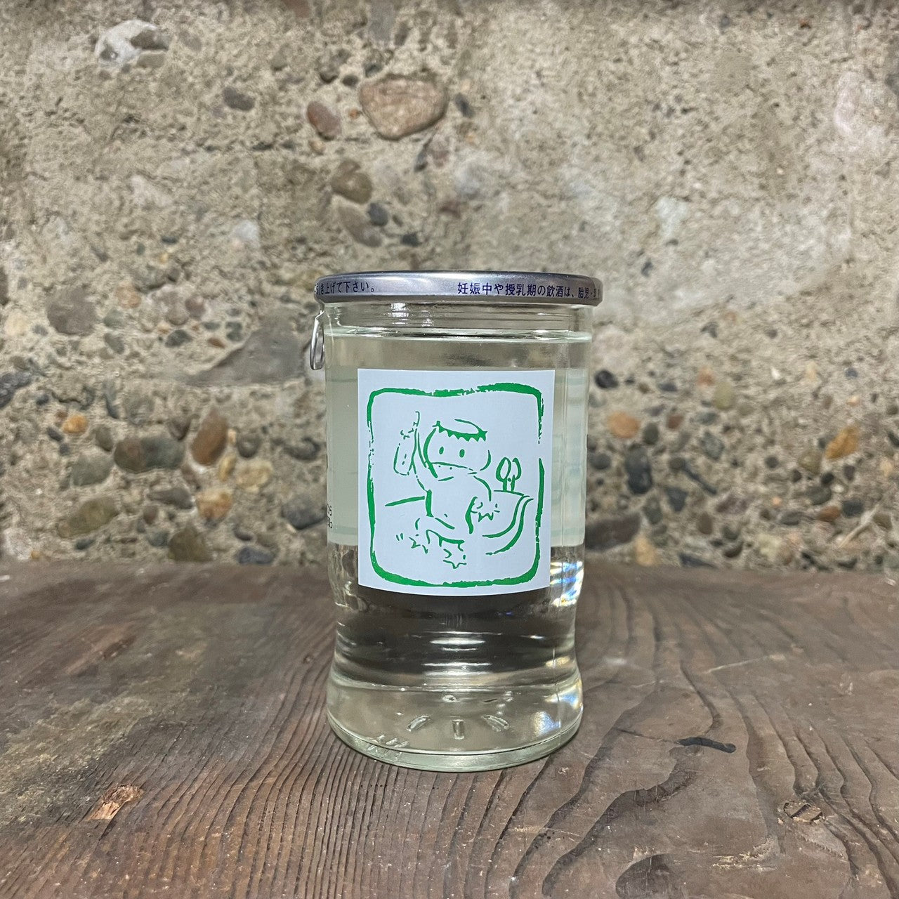 上撰 誠 カップ