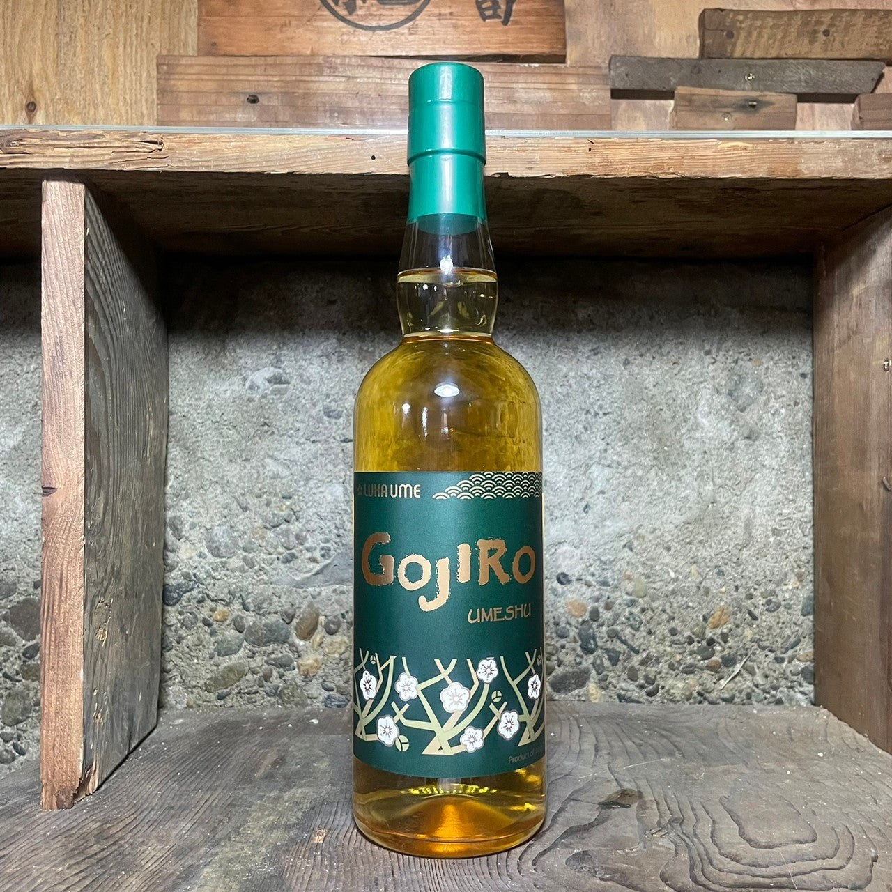 紀州梅酒 GOJIRO