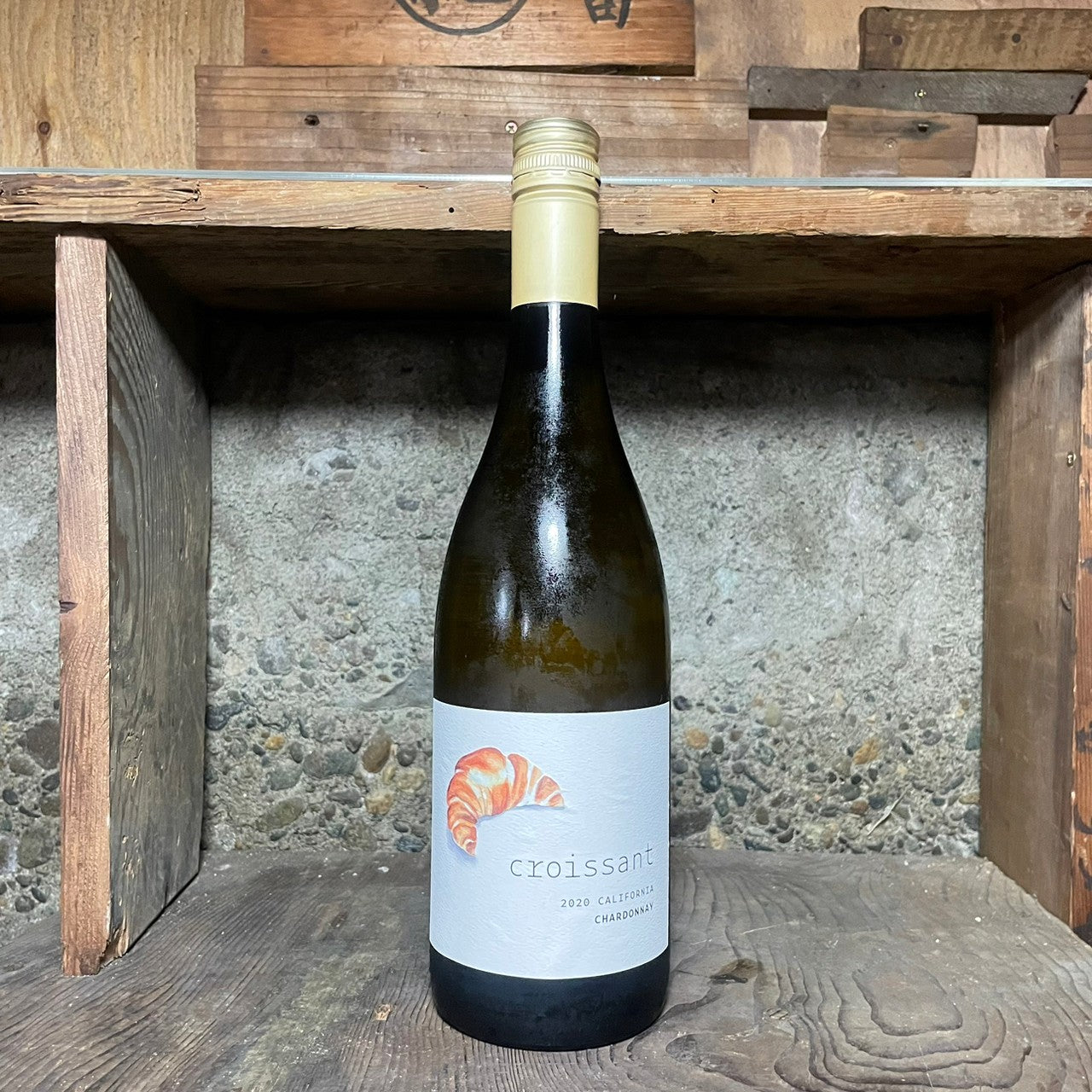 クロワッサン シャルドネ 2020
