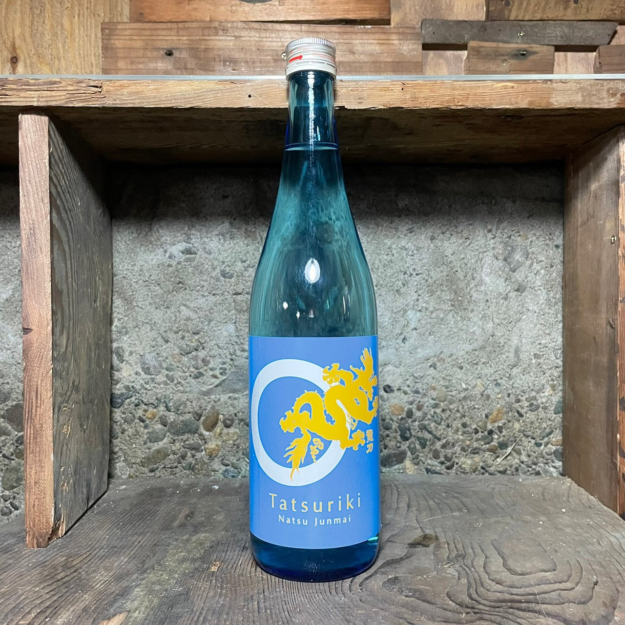 龍力 ドラゴン 夏純米