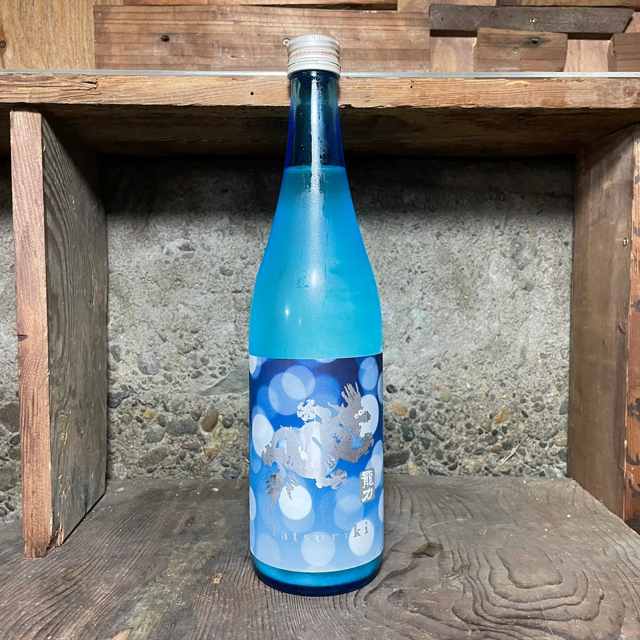 ドラゴン スパークリング