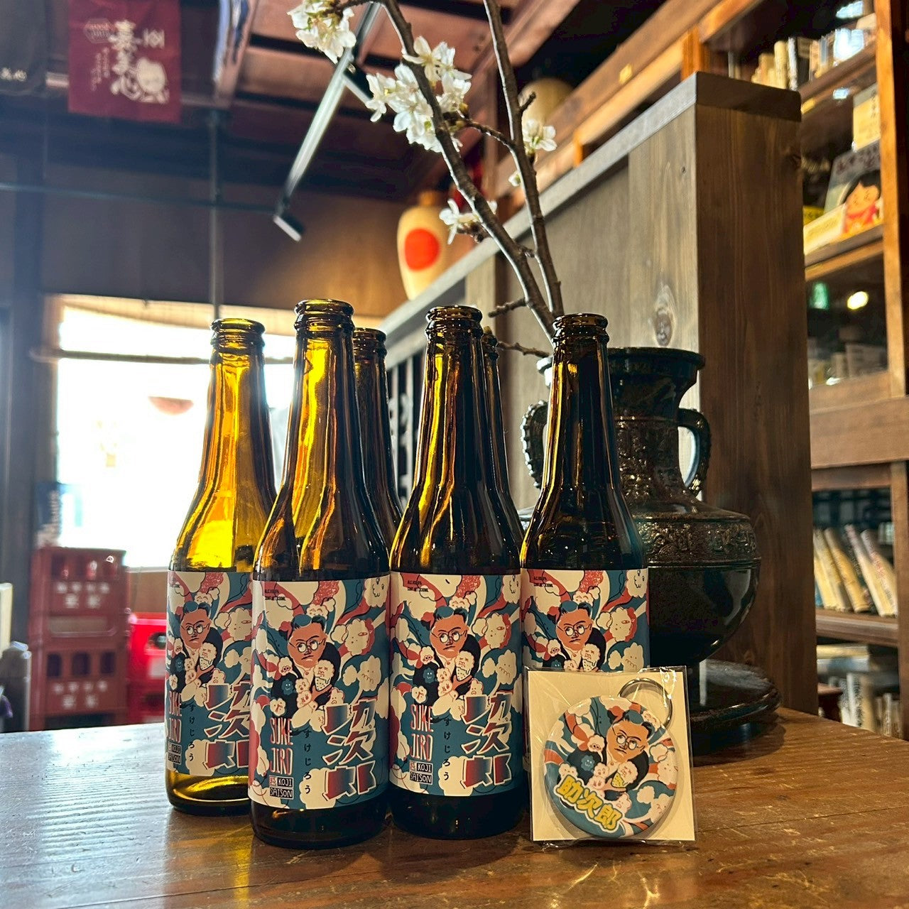 助次郎ビール 缶バッチ型ボトルオープナー