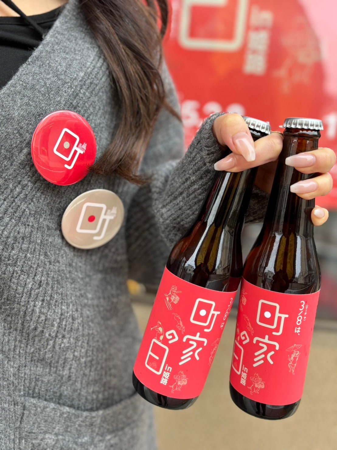 【町家の日限定ラベル】KOGANE メロウ ペールエール