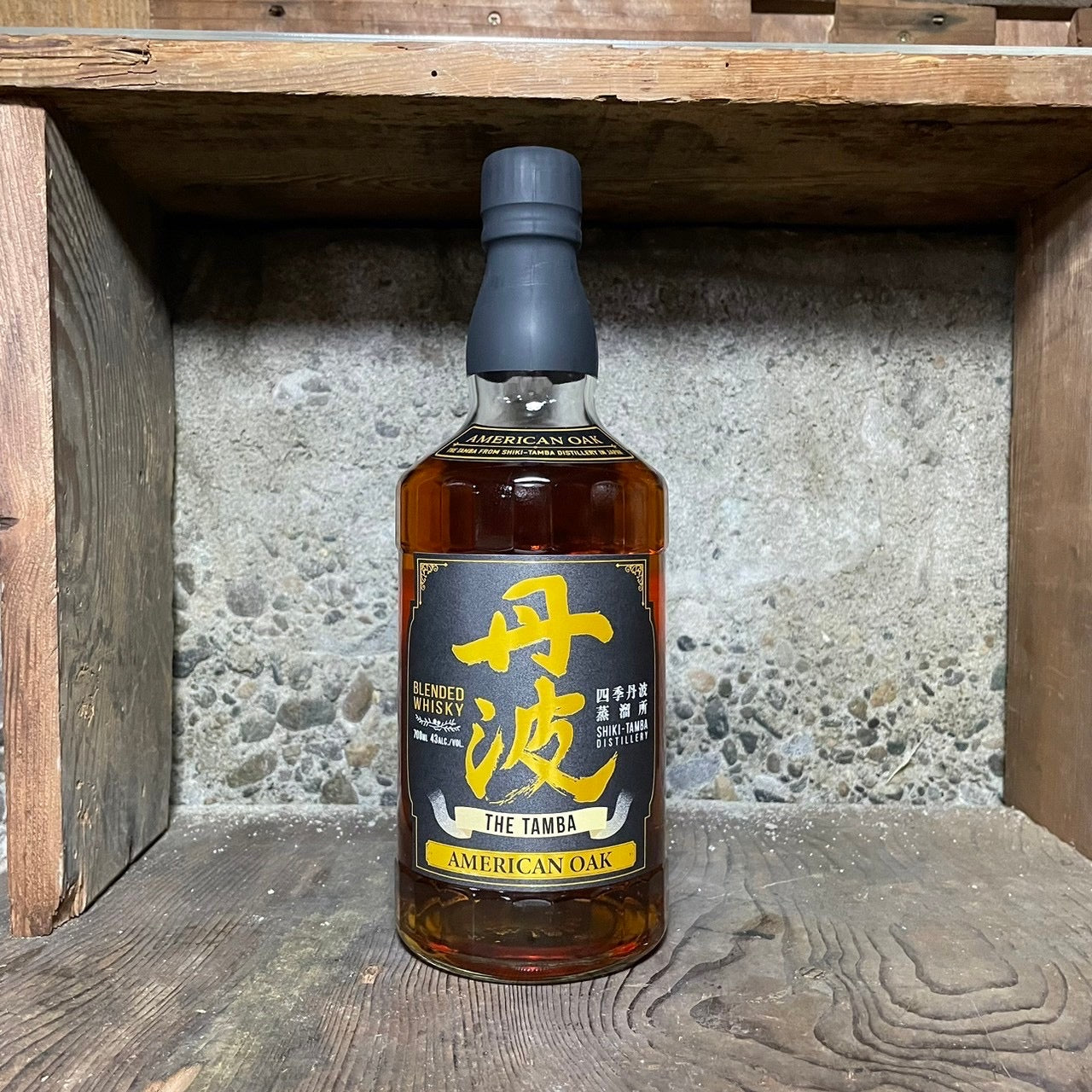 丹波 アメリカンオーク