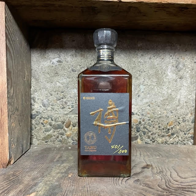 2017年度樽仕込み 紀州南高 完熟梅酒 樽 五年熟成 720ml