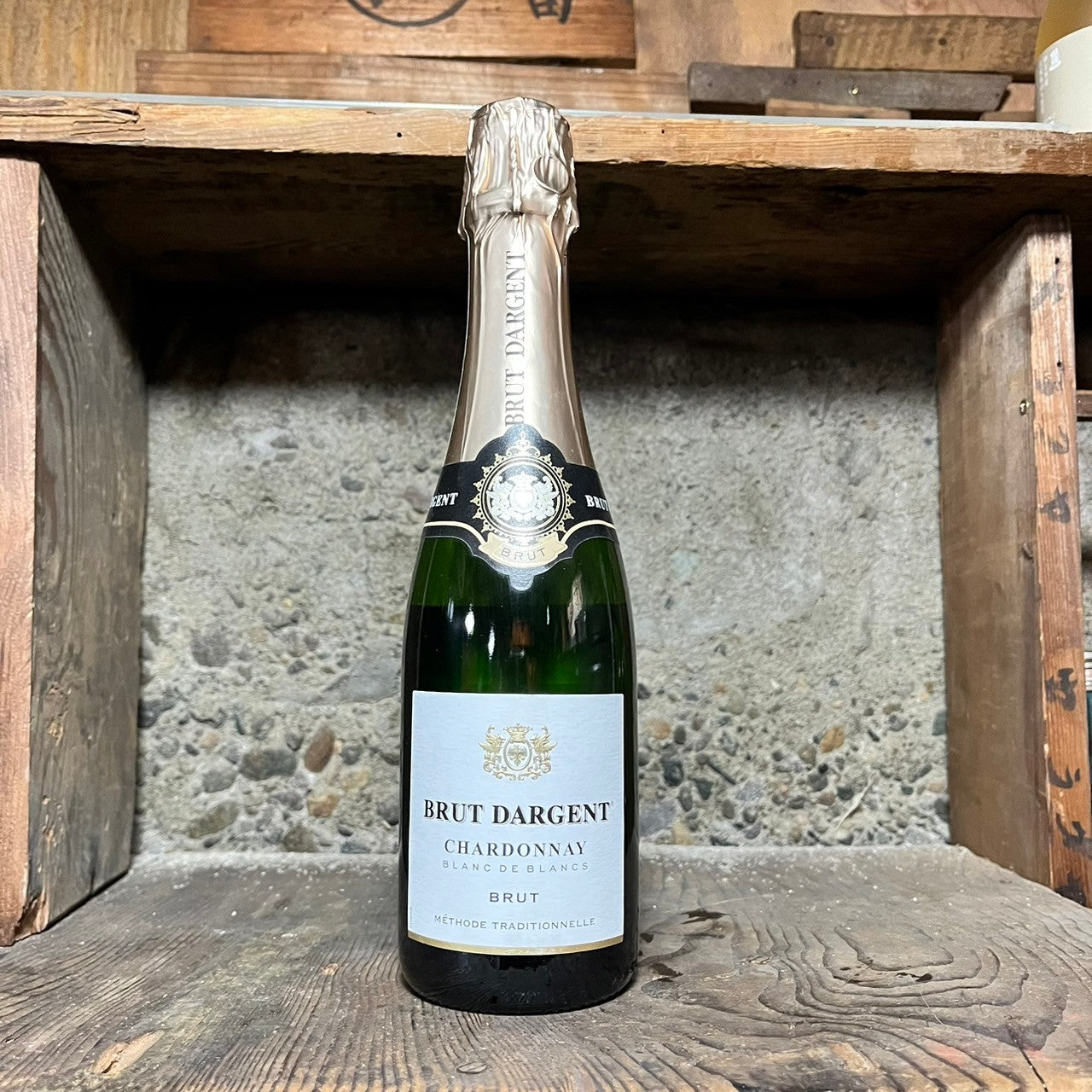 ブリュット・ダルジャン・ブラン・ド・ブラン ハーフ