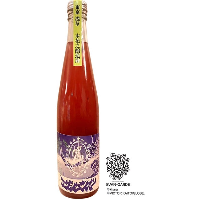 EVAN-GARDE 木花之