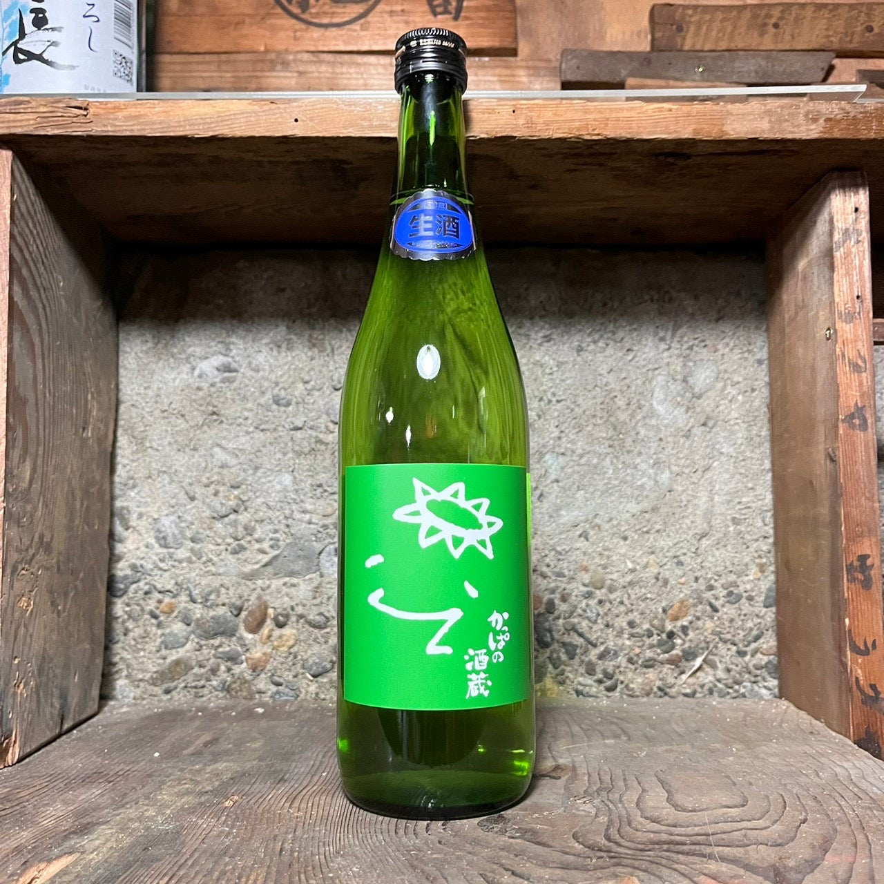 特別純米酒 松浦一 生