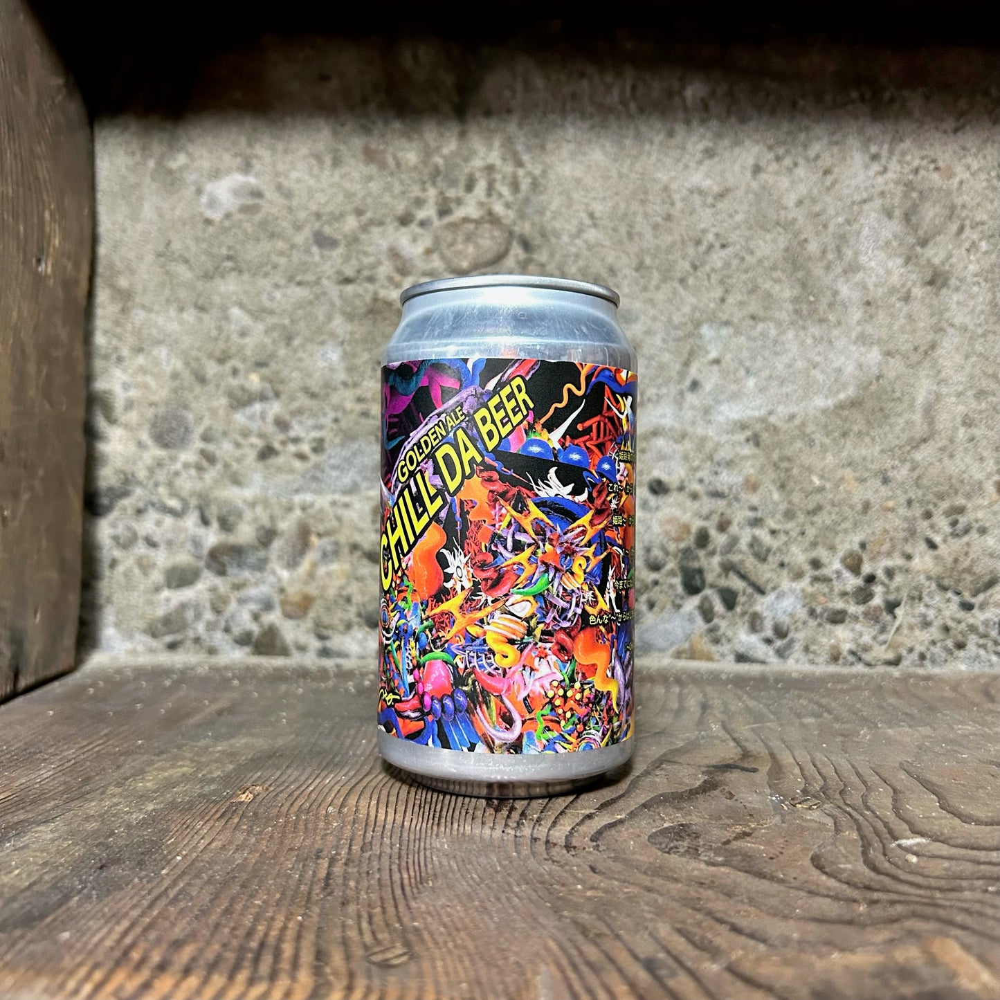 【販売開始!】チルダビール#1 (Egret Brewery製造)