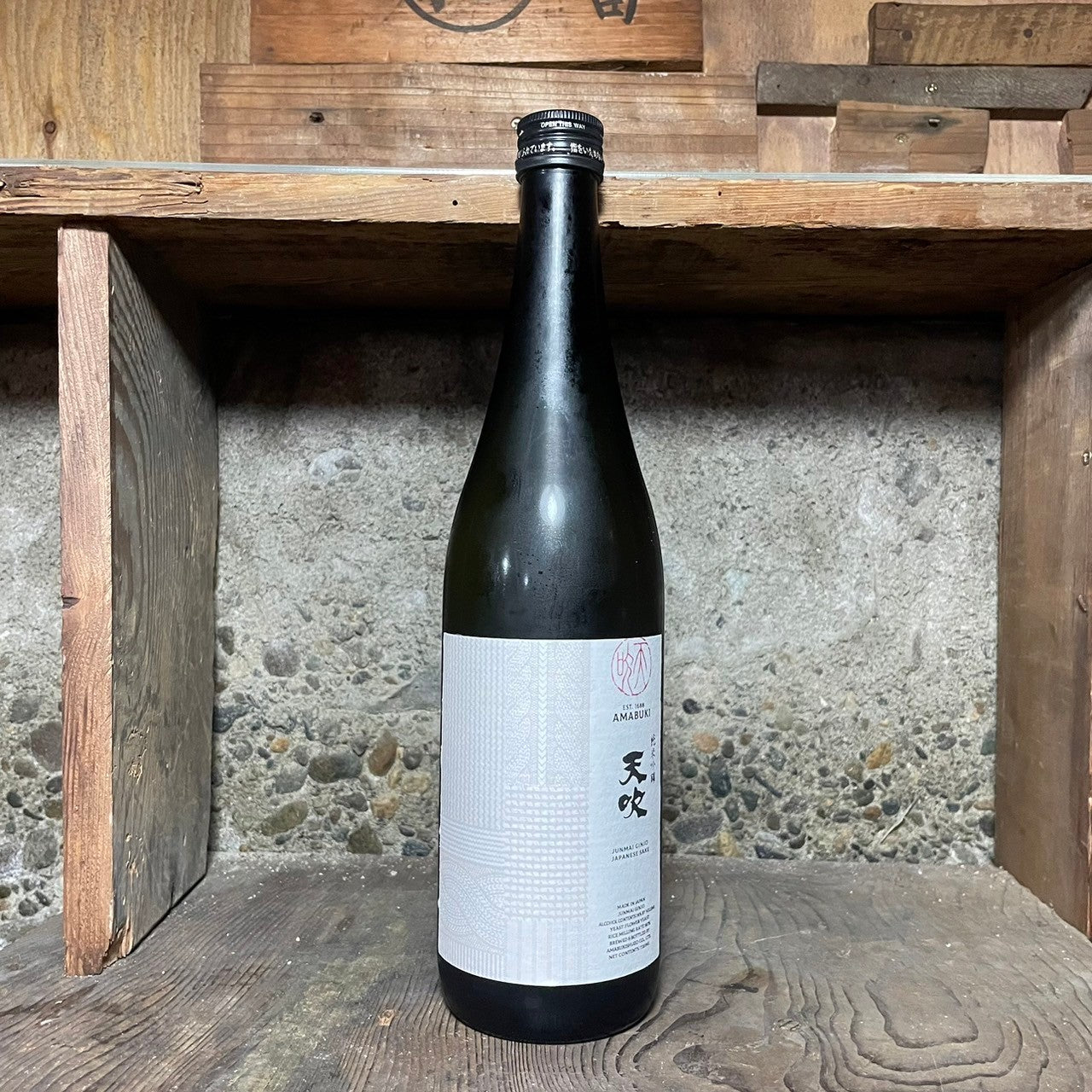 天吹 純米吟醸 knit 生