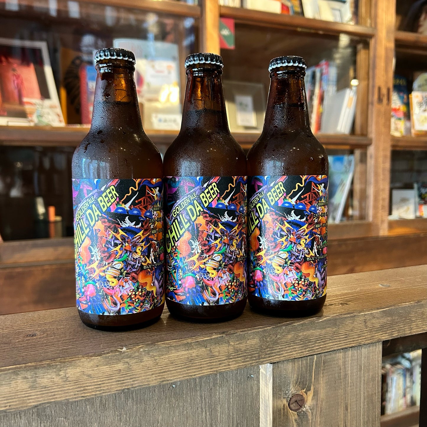 【販売開始!】チルダビール#3 6本セット(Free Spirits Brewing)