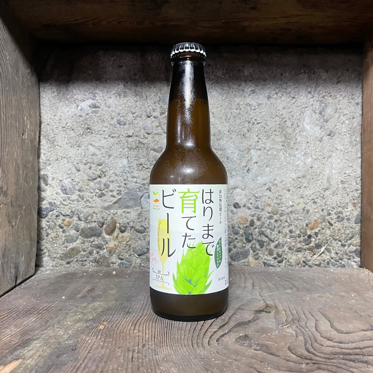 はりまで育てたビール IPA