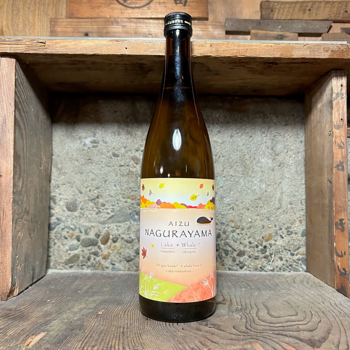 純米ひやおろし LAKE&WHALE?