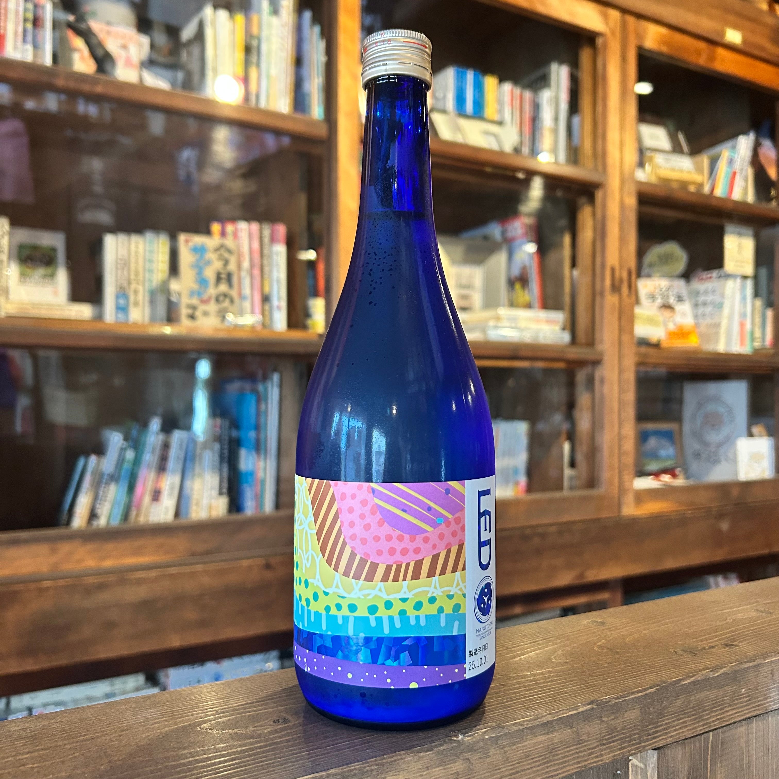 鳴門鯛LEDうすにごり直汲み生酒 – 本と酒 鍛冶六