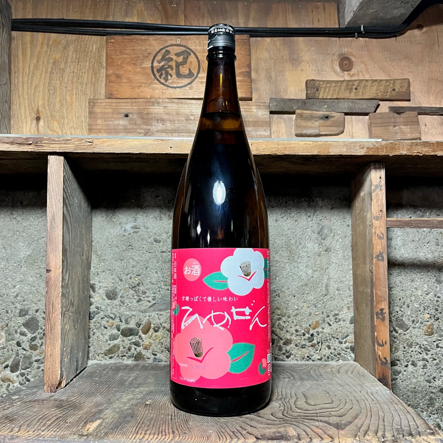 一ノ蔵 ひめぜん