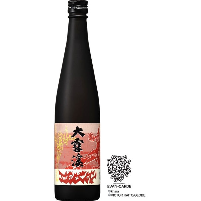 EVAN-GARDE 大雪渓