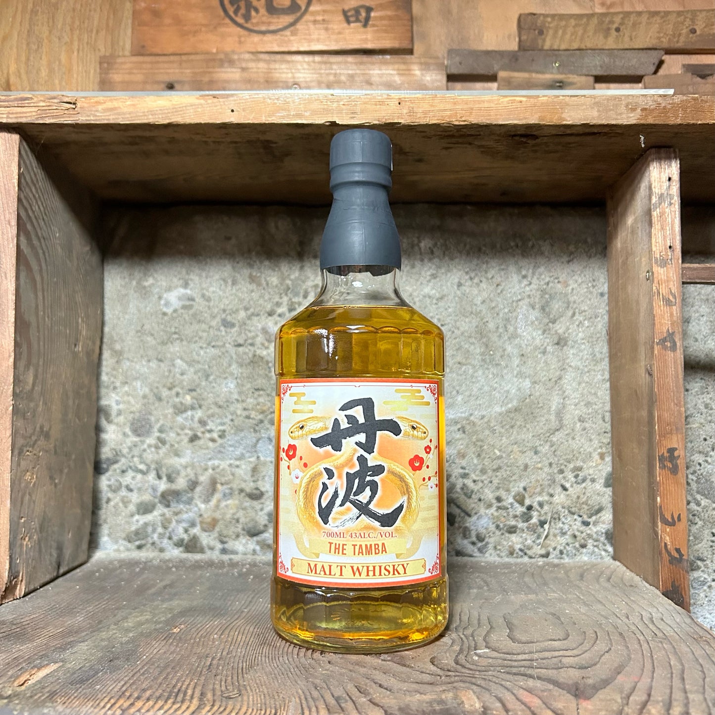 丹波ウイスキー巳