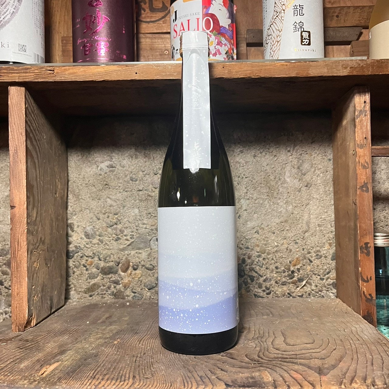 冬の景色 東長純米