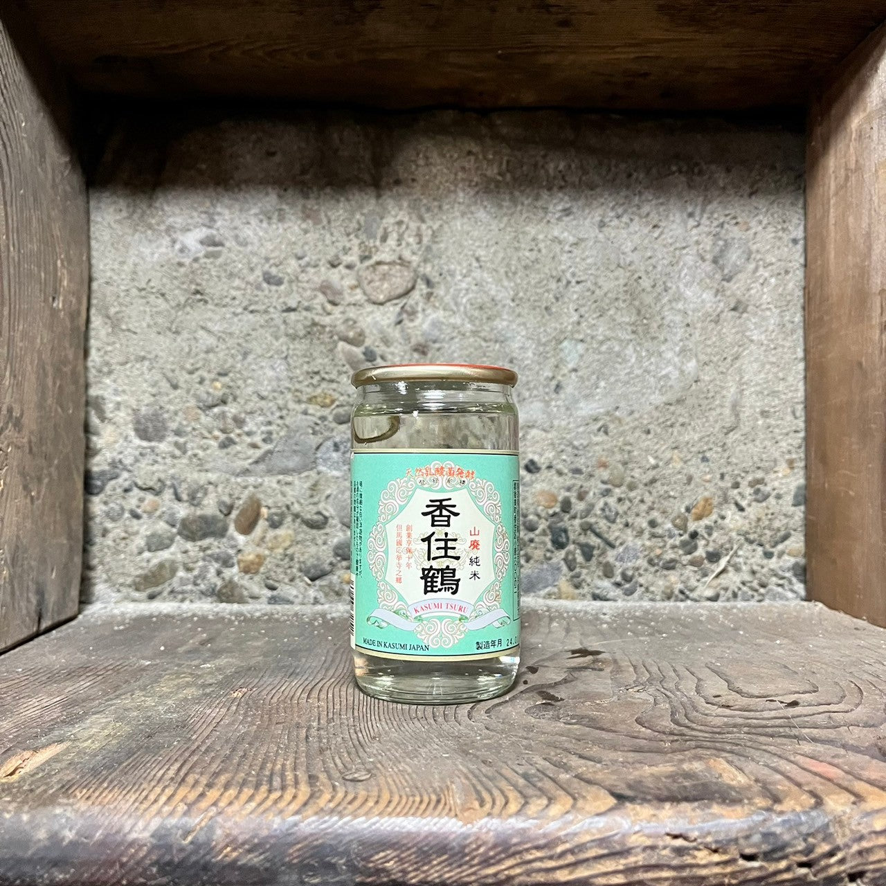 香住鶴 山廃純米酒 カップ