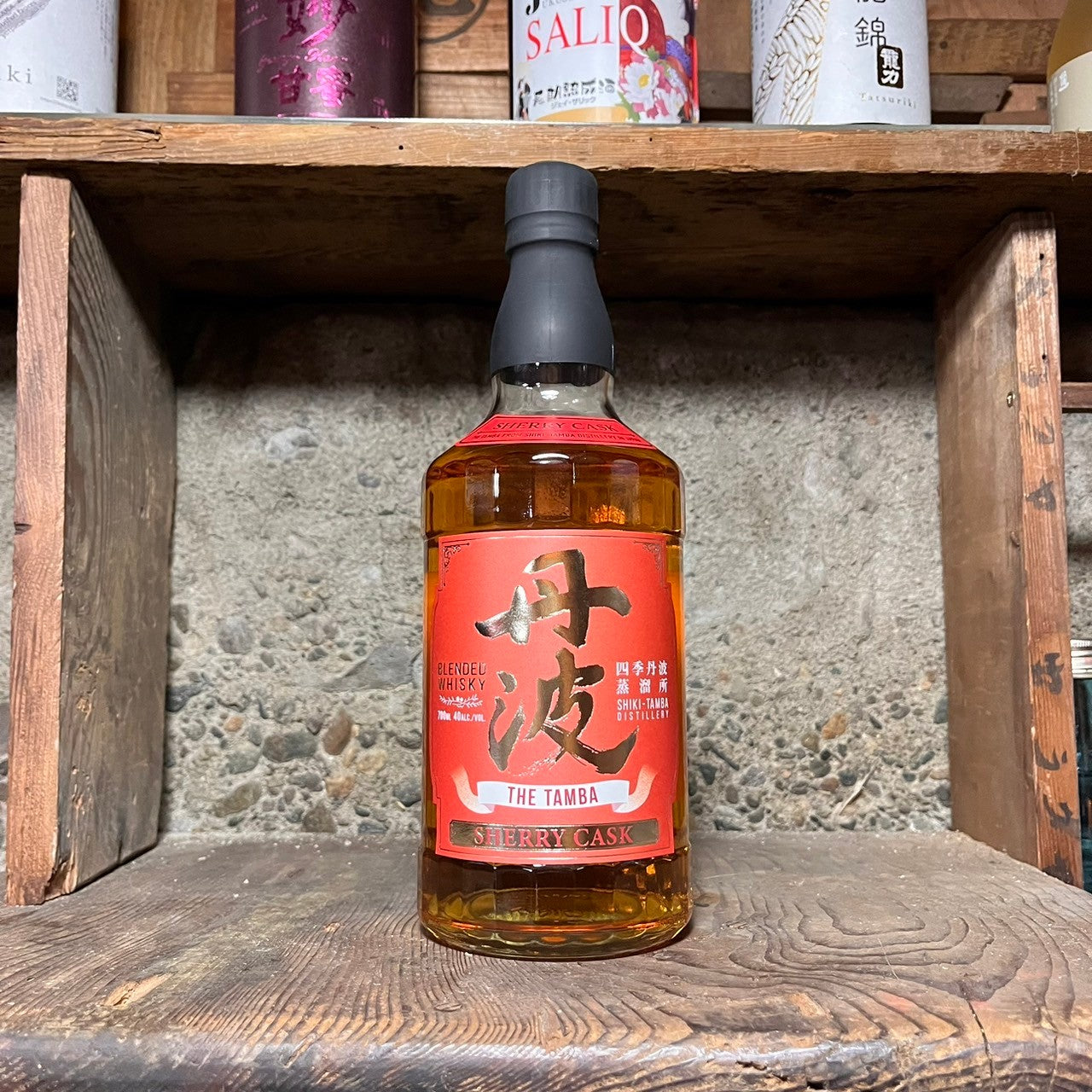 丹波 シェリーカスク