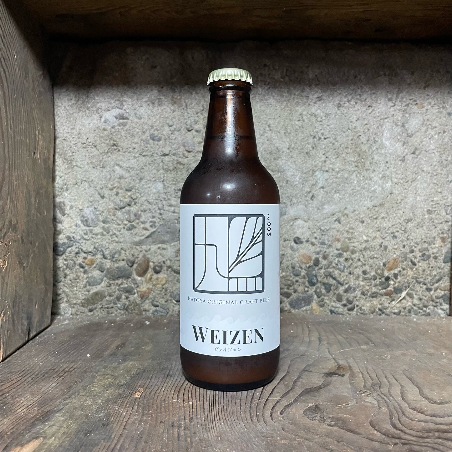 ハトヤ ヴァイツェン