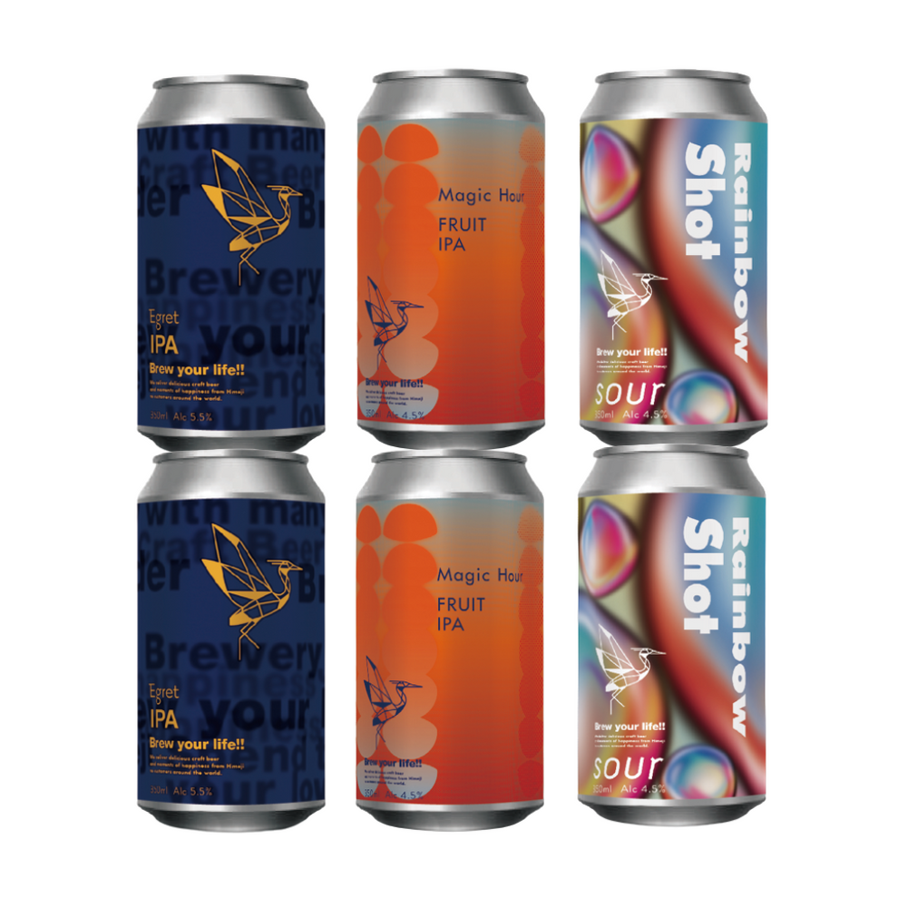 イーグレブルワリーSET