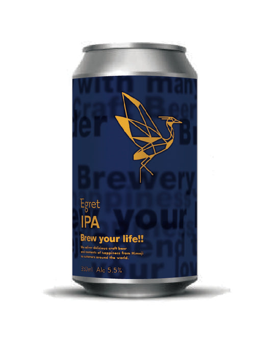 イーグレIPA