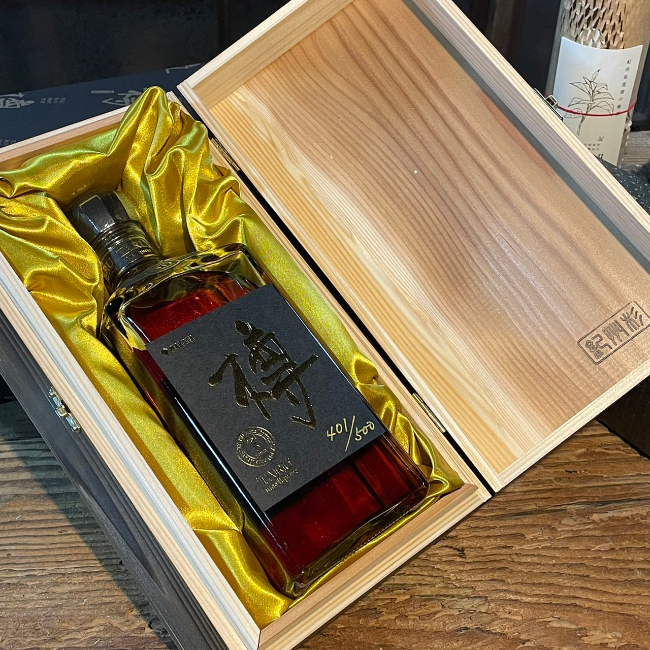 2017年度樽仕込み 紀州南高 完熟梅酒 樽 五年熟成 720ml
