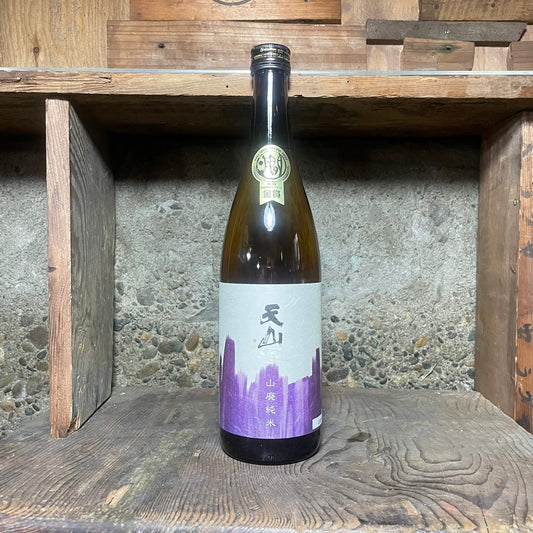 天山 山廃純米