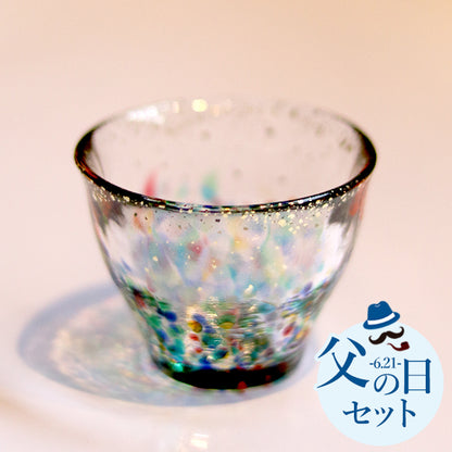 【父の日限定セット】龍力　純米大吟醸　青ドラゴン＆まつり金彩ぐいのみセット