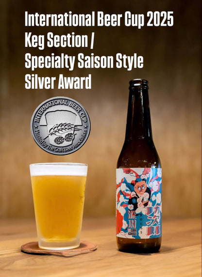 【今だけ！送料無料！】助次郎ビール６本セット