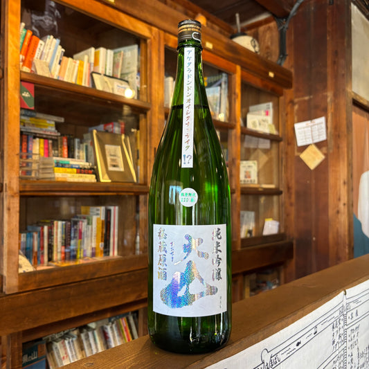 大山　純米吟醸　秘蔵原酒2026　