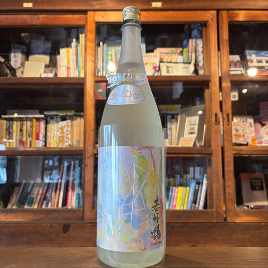 基峰鶴　Greeting 1,800ml