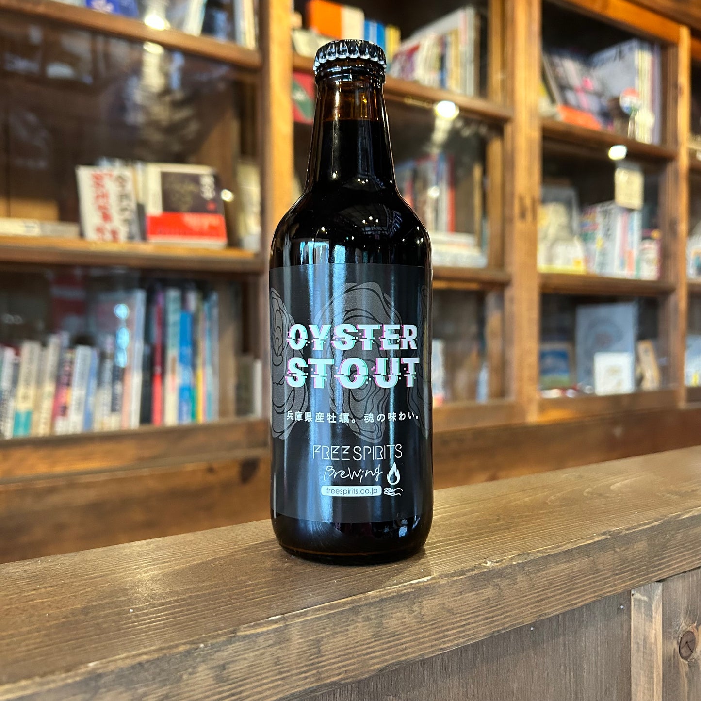 OYSTER　STOUT