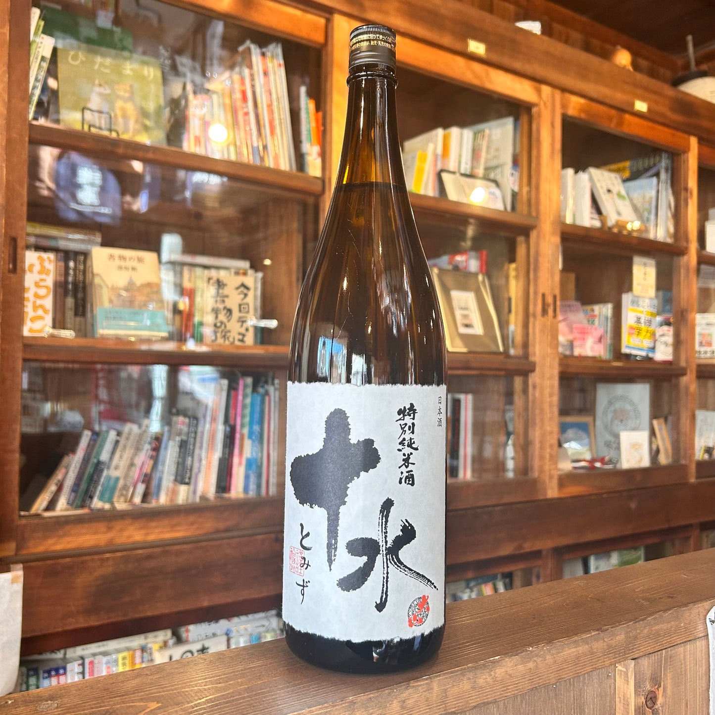 大山　特別純米　十水　1800ml