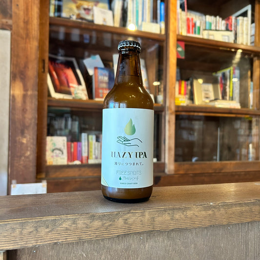 FSB HAZY IPA