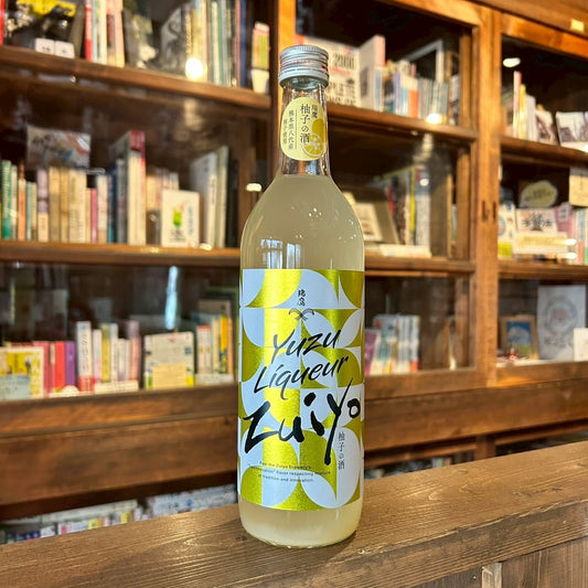 瑞鷹　柚子の酒
