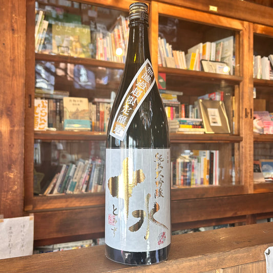 大山　純米大吟醸　十水　1800ml