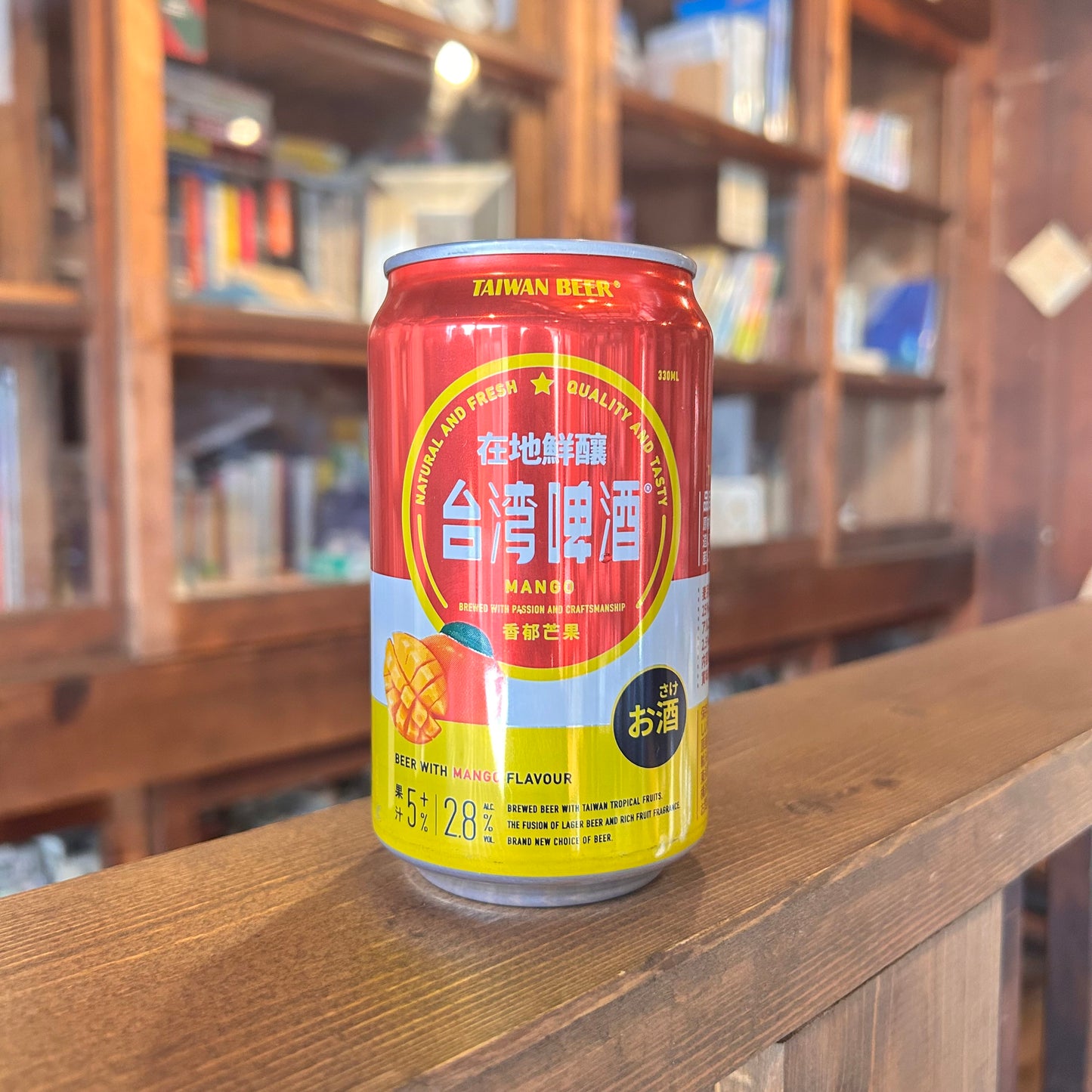 台湾ビール　マンゴービール