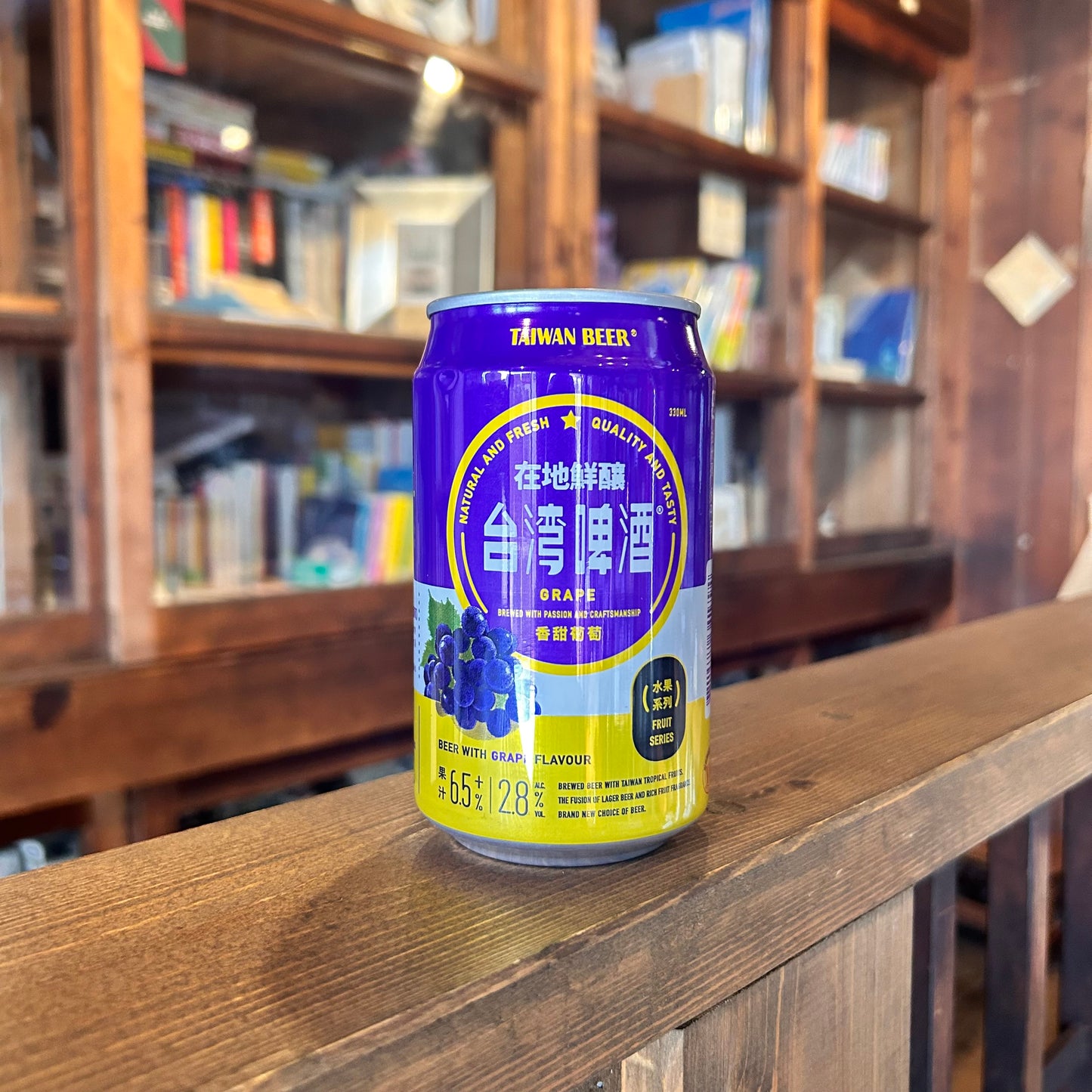 台湾ビール　葡萄ビール