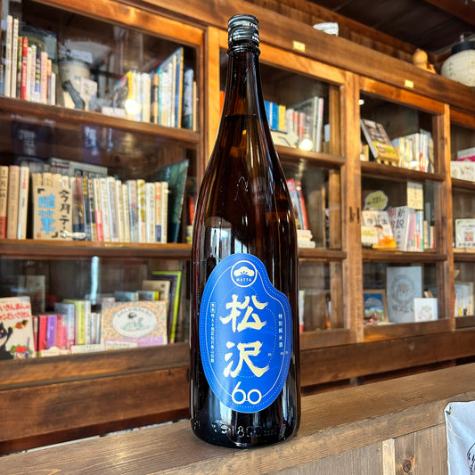 特別純米酒松沢　1800ml