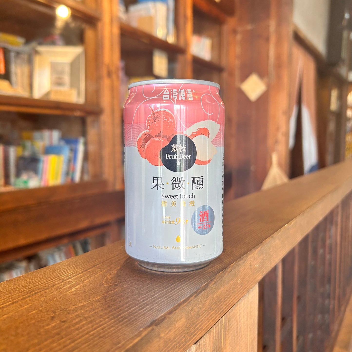 台湾ビール　ライチビール